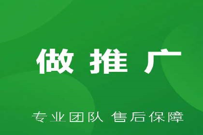 深度解析：信息流推广在电商行业的实战案例